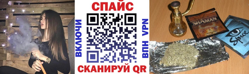 Бутират Butirat  это как зайти  Трёхгорный 