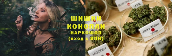 MDMA Premium VHQ Майский