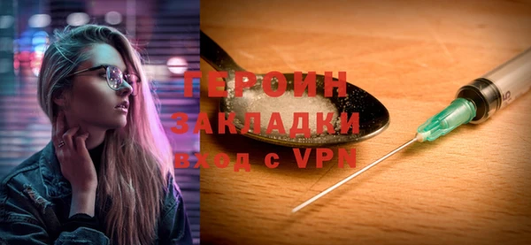 MDMA Premium VHQ Майский