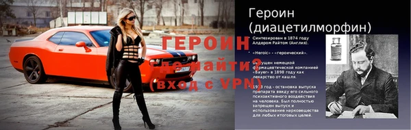 MDMA Premium VHQ Майский