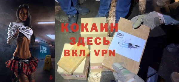 MDMA Premium VHQ Майский