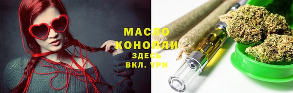 MDMA Магадан