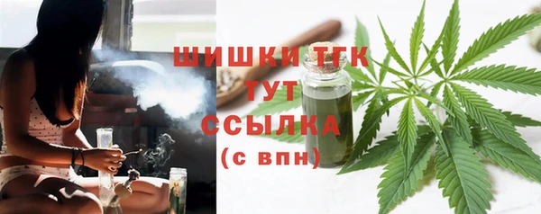 кокаин VHQ Фурманов