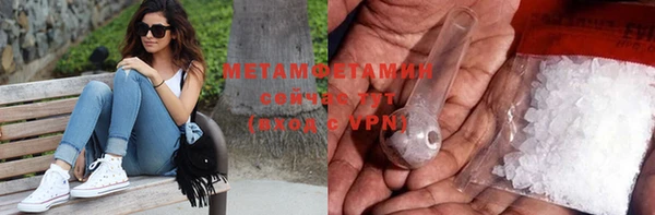 MDMA Магадан