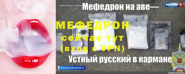MDMA Магадан