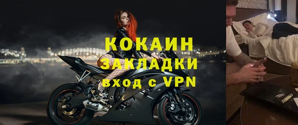 MDMA Premium VHQ Майский