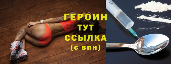 MDMA Premium VHQ Майский
