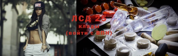 первитин Магас