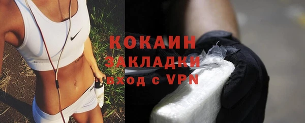 MDMA Магадан