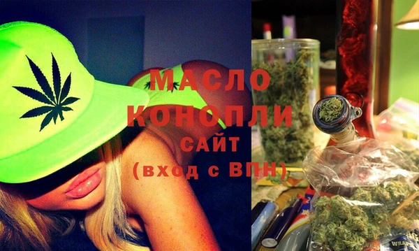 первитин Магас