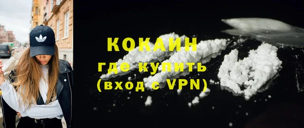 шишки Навашино