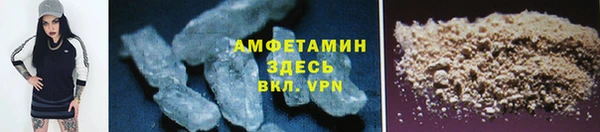 MDMA Premium VHQ Майский