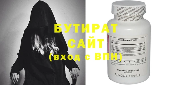 MDMA Магадан