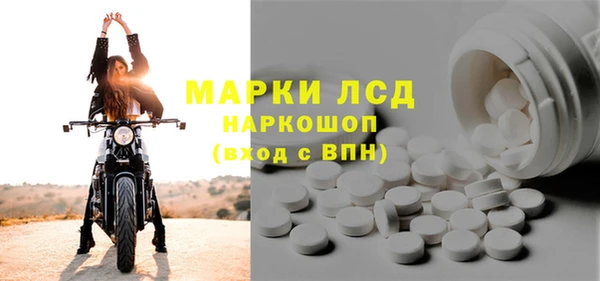 MDMA Premium VHQ Майский