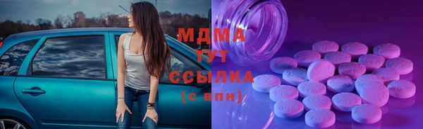 MDMA Premium VHQ Майский