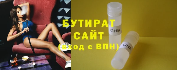MDMA Premium VHQ Майский