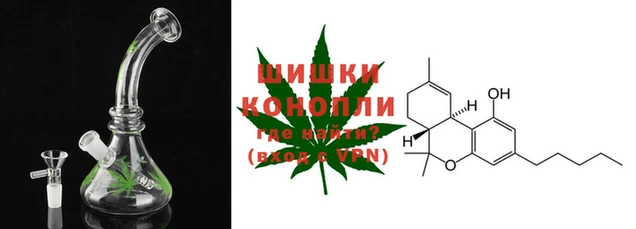 MDMA Premium VHQ Майский