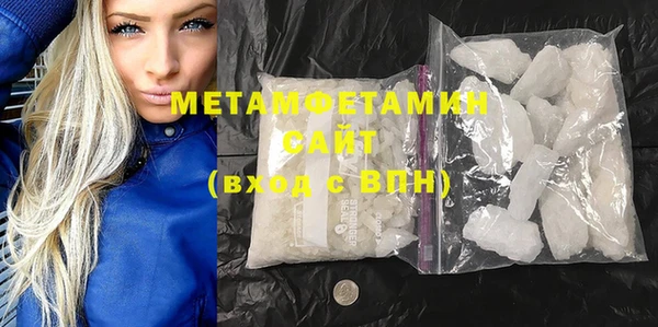 прущая мука Надым