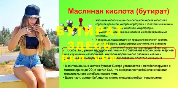 MDMA Магадан