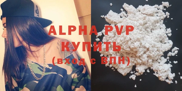 MDMA Магадан