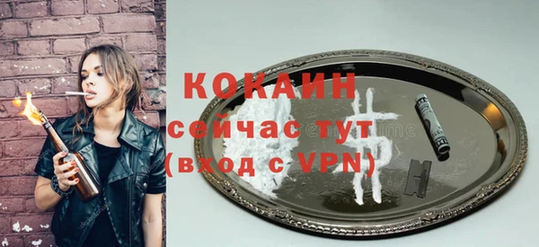 MDMA Магадан