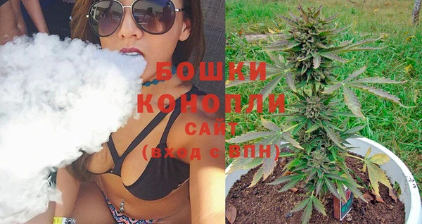 MDMA Premium VHQ Майский