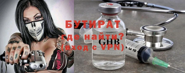MDMA Магадан