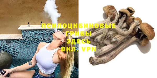 первитин Магас