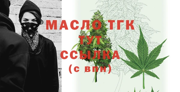 MDMA Магадан