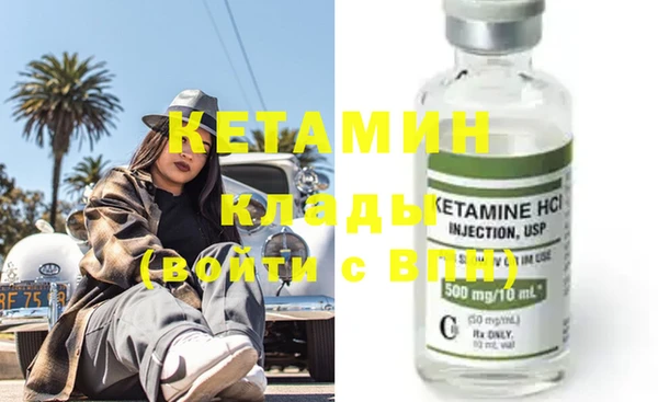 MDMA Premium VHQ Майский