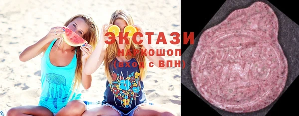 MDMA Магадан