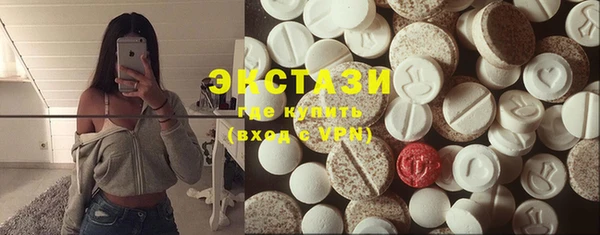 MDMA Premium VHQ Майский