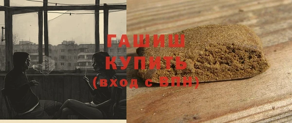ешки Наволоки