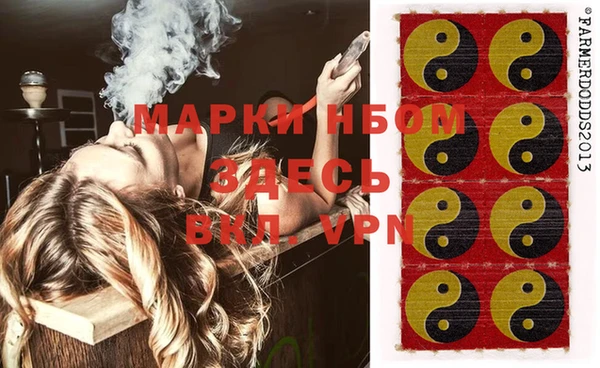 MDMA Магадан
