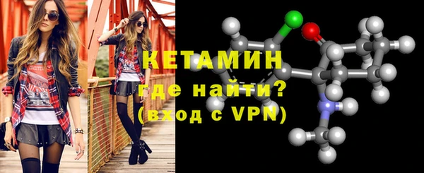 COCAINE Хадыженск